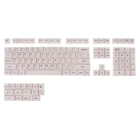 124 Keys Milk PBT Keycap Set Sublimation XDA Profile English/Japanese Custom Keycaps for Mechanical Keyboard