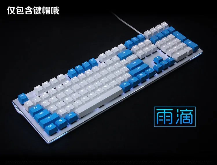 Capturer Backlit Doubleshot PBT Keycap Set Durable Shine-Through Legends OEM profile Compatible with Cherry MX 104 87 GH60poker