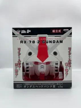 Gundam Head Coin Bank