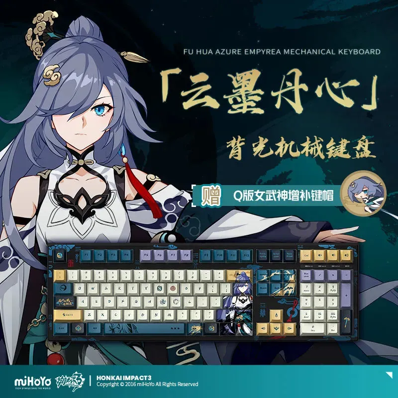 Honkai Impact 3rd - Fu Hua Azure Empyrea Mechanical Keyboard miHoYo