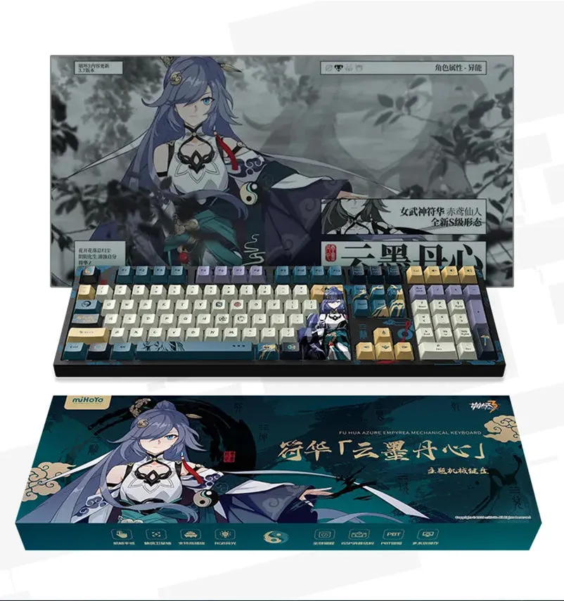 Honkai Impact 3rd - Fu Hua Azure Empyrea Mechanical Keyboard miHoYo