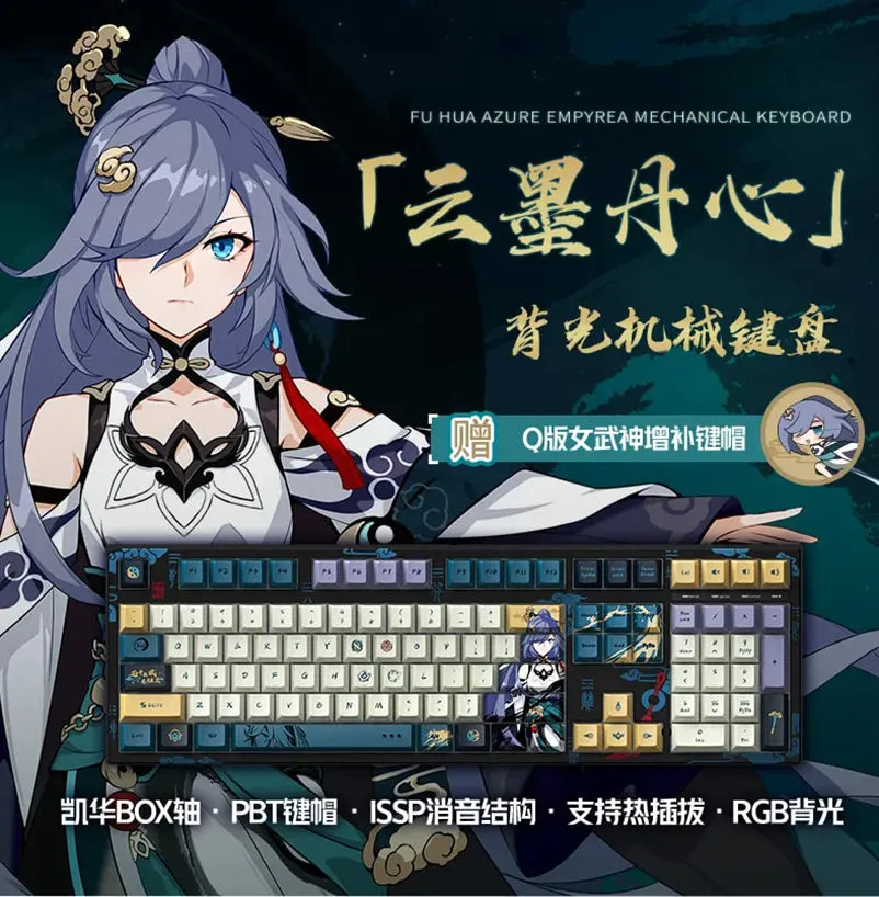 Honkai Impact 3rd - Fu Hua Azure Empyrea Mechanical Keyboard miHoYo