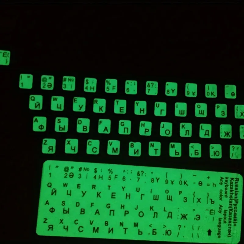 Illuminate Your Keyboard with Luminous Protective Film Stickers in Russian/Arabic Language Layout