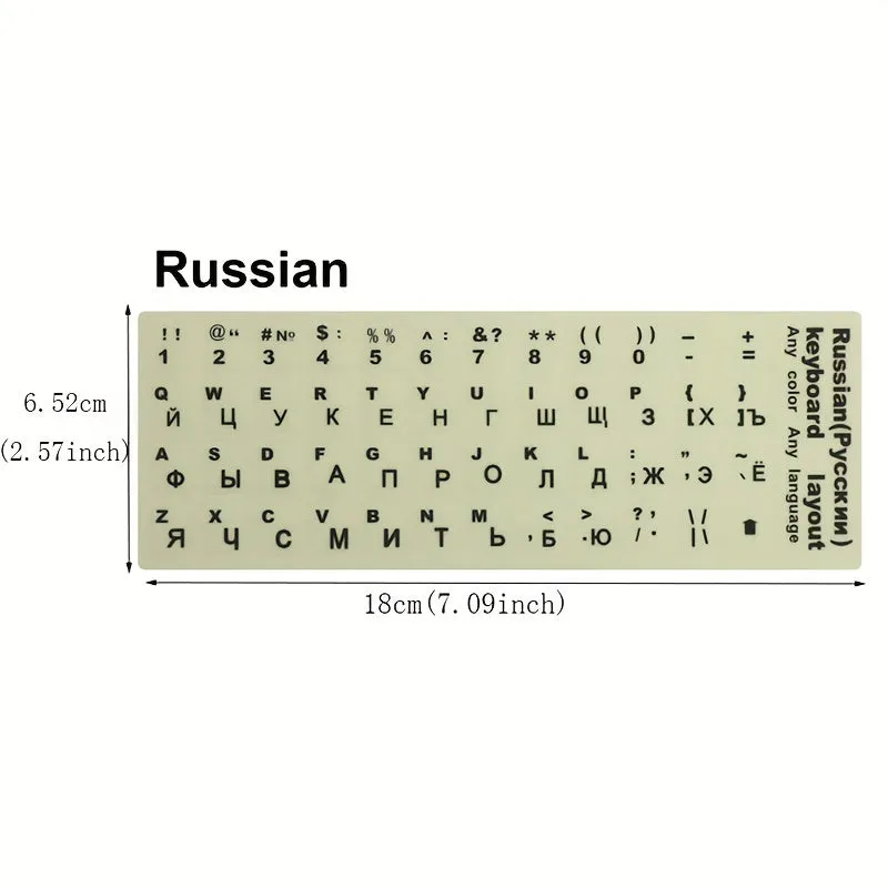 Illuminate Your Keyboard with Luminous Protective Film Stickers in Russian/Arabic Language Layout