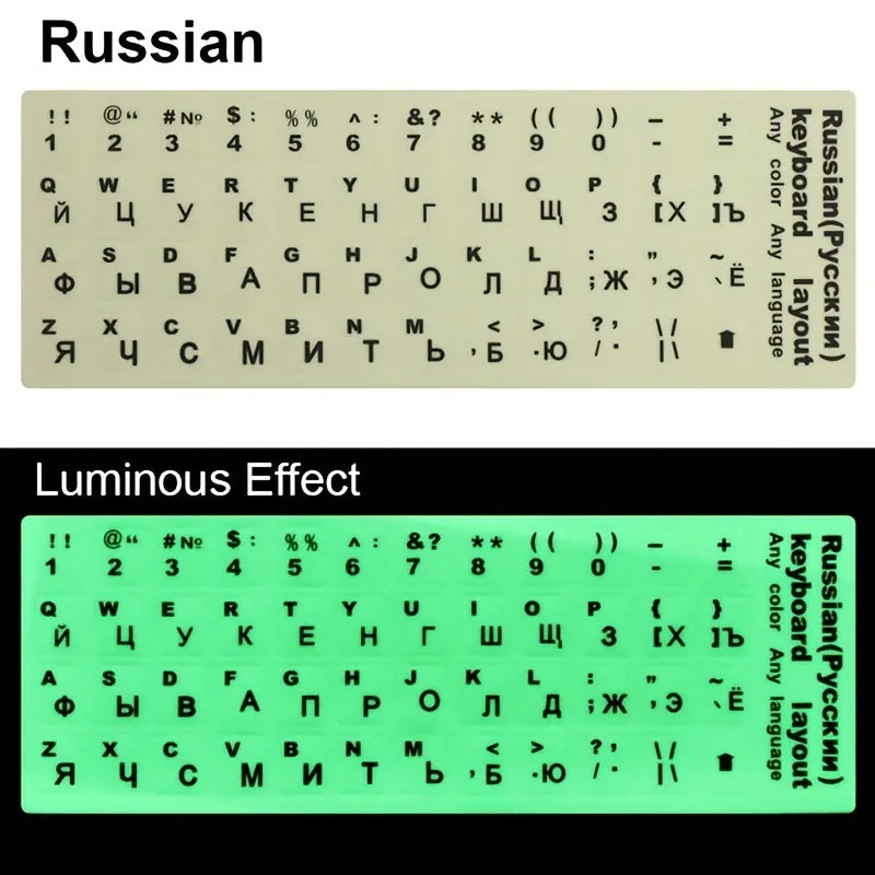 Illuminate Your Keyboard with Luminous Protective Film Stickers in Russian/Arabic Language Layout