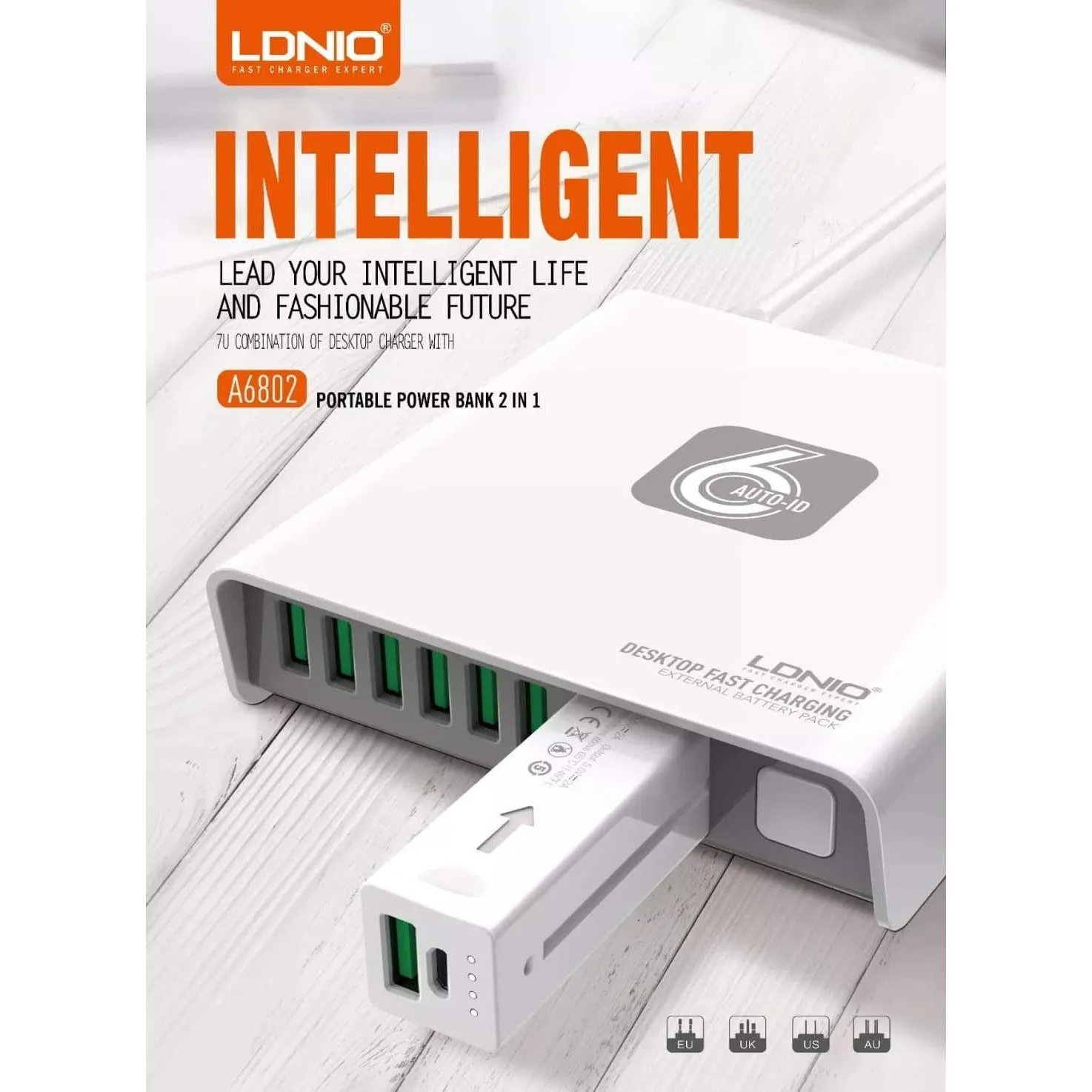 LDINO 6 USB Ports Fast Charger With PowerBank