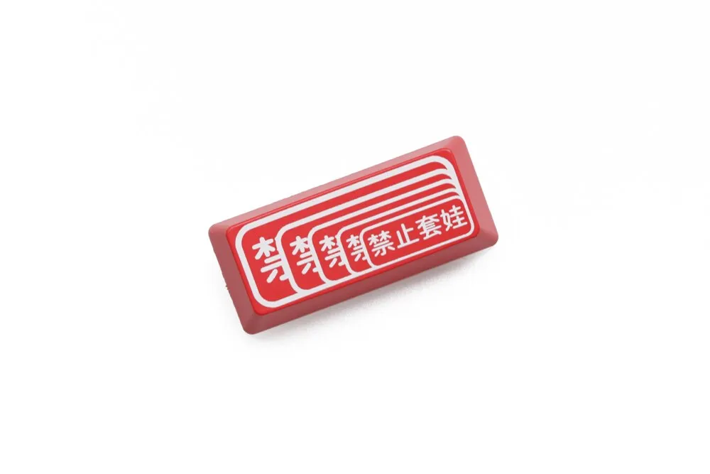 Novelty Shine Through Keycaps ABS Etched No nesting dolls  Chinese dolls black red custom mechanical keyboard enter backspace