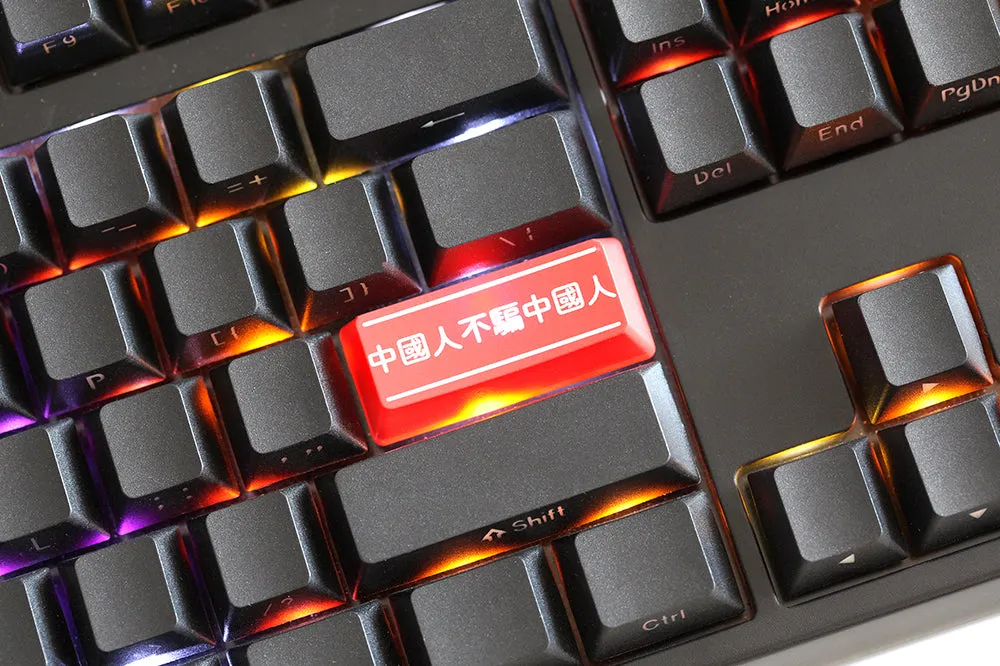 Novelty Shine Through Keycaps ABS Laser Etched back lit black red Enter Backspace OEM Profile Chinese dont cheat Chinese