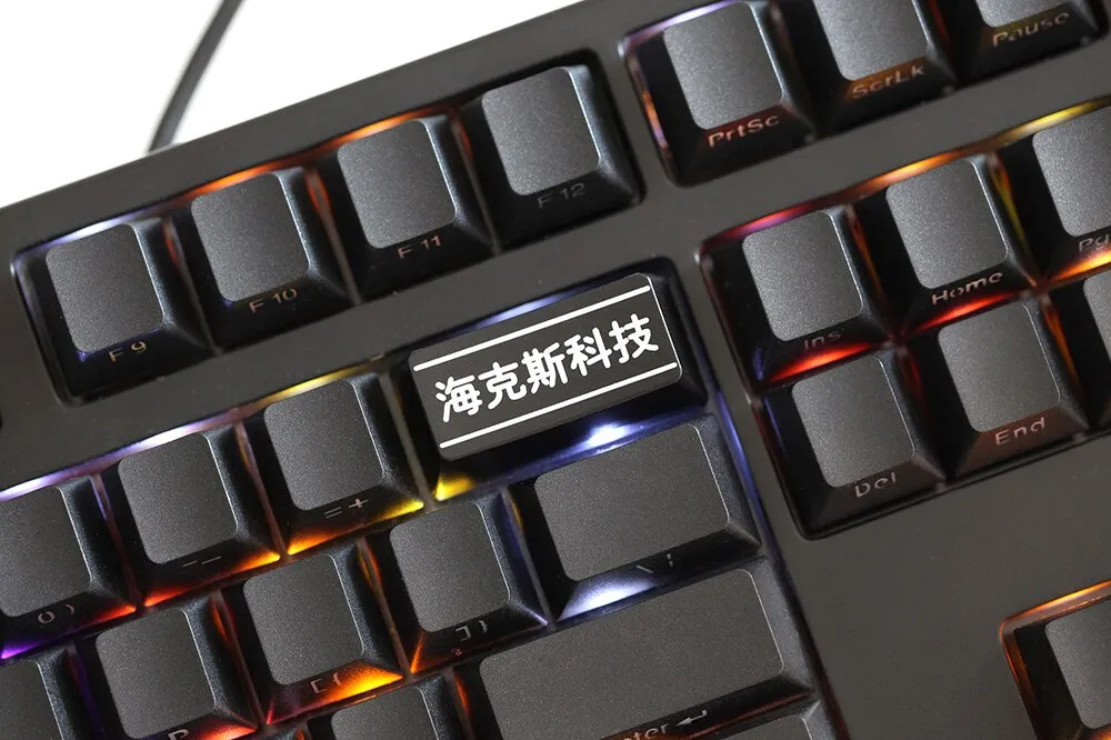 Novelty Shine Through Keycaps ABS Laser Etched back lit black red Enter Backspace OEM Profile Technology and ruthless activity