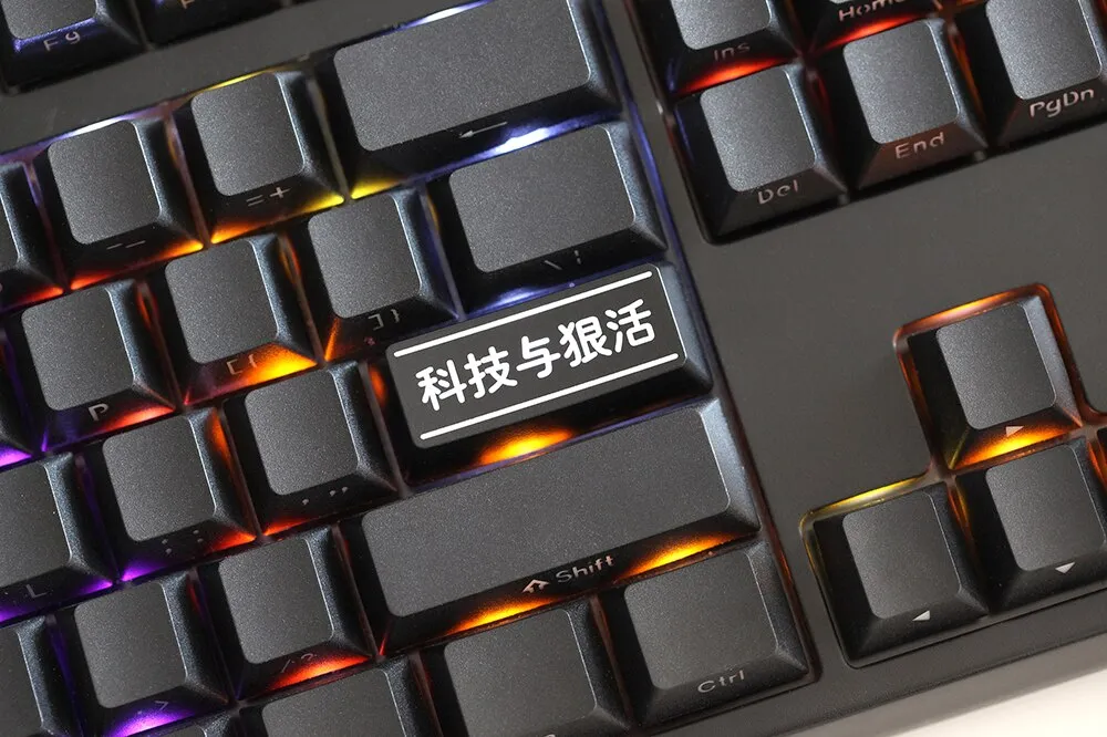 Novelty Shine Through Keycaps ABS Laser Etched back lit black red Enter Backspace OEM Profile Technology and ruthless activity