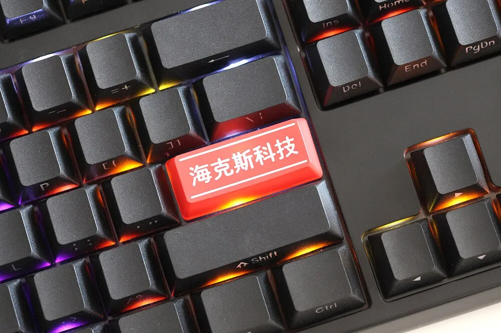 Novelty Shine Through Keycaps ABS Laser Etched back lit black red Enter Backspace OEM Profile Technology and ruthless activity