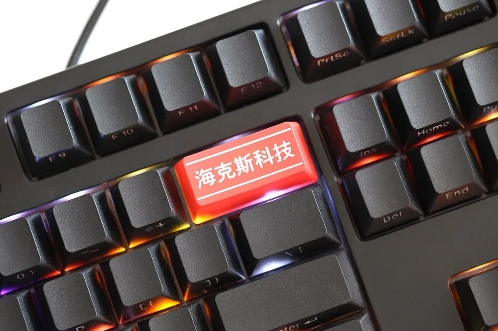 Novelty Shine Through Keycaps ABS Laser Etched back lit black red Enter Backspace OEM Profile Technology and ruthless activity