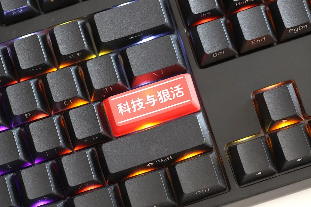 Novelty Shine Through Keycaps ABS Laser Etched back lit black red Enter Backspace OEM Profile Technology and ruthless activity